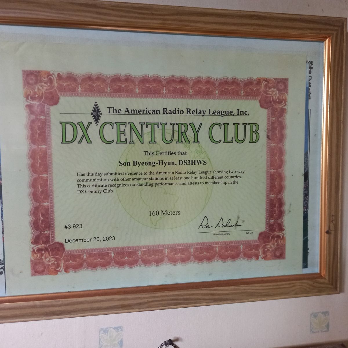DS3HWS - Callsign Lookup by QRZ Ham Radio
