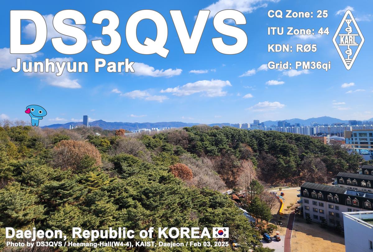 Primary Image for DS3QVS