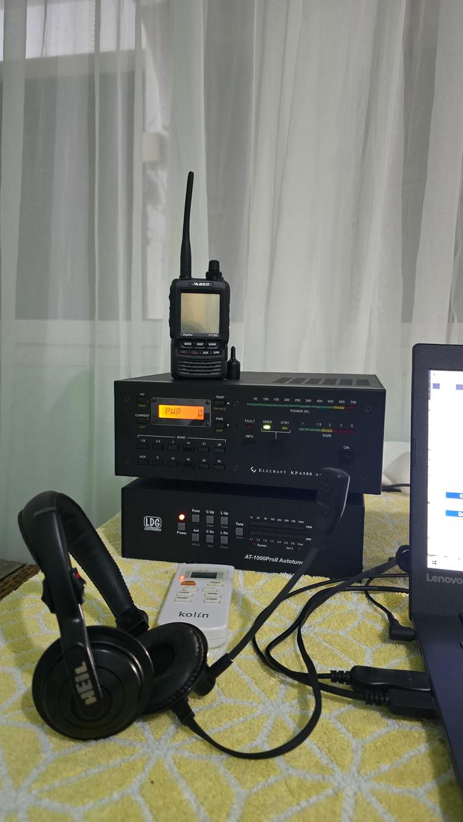 ピカリン　2点おまとめ　No.092360　No.028507 WA1BXY - Callsign Lookup by QRZ Ham Radio