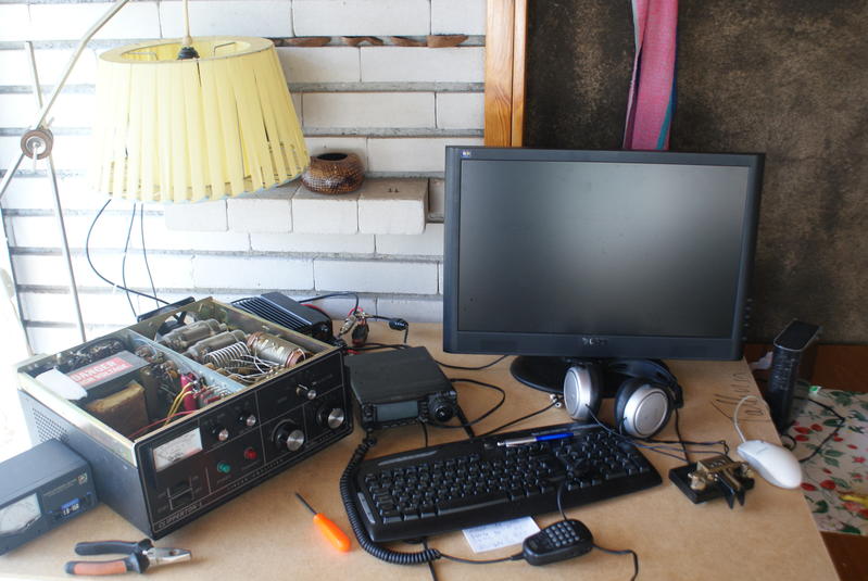 Primary Image for ES2S