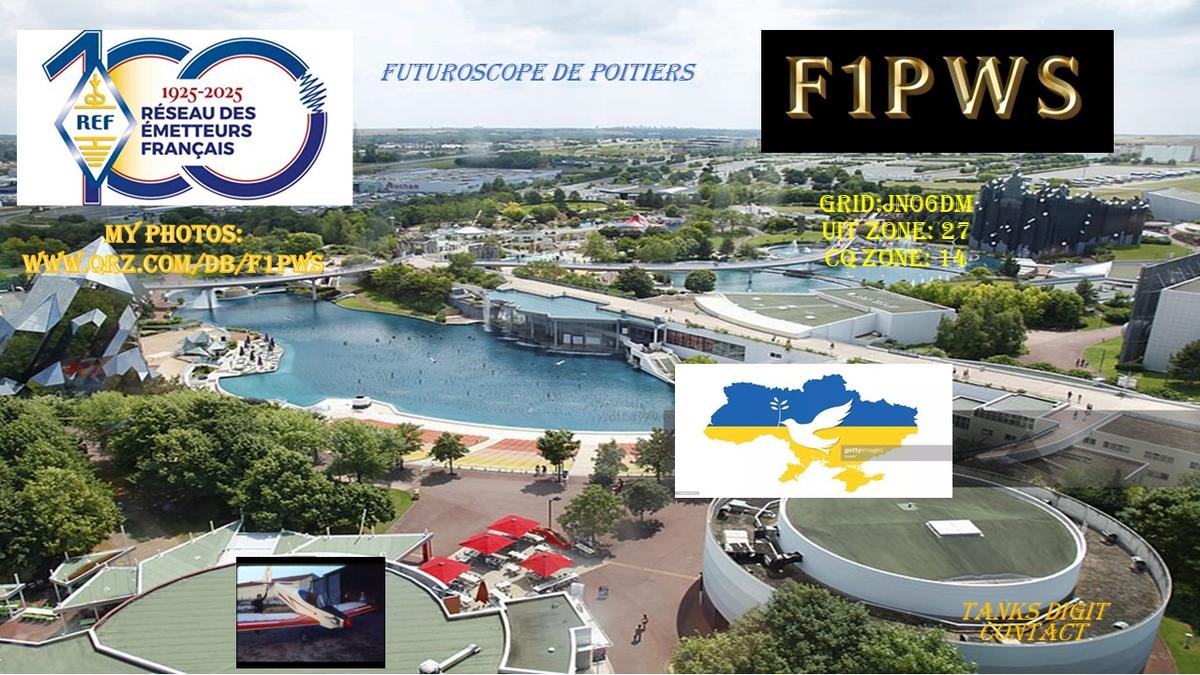 Primary Image for F1PWS