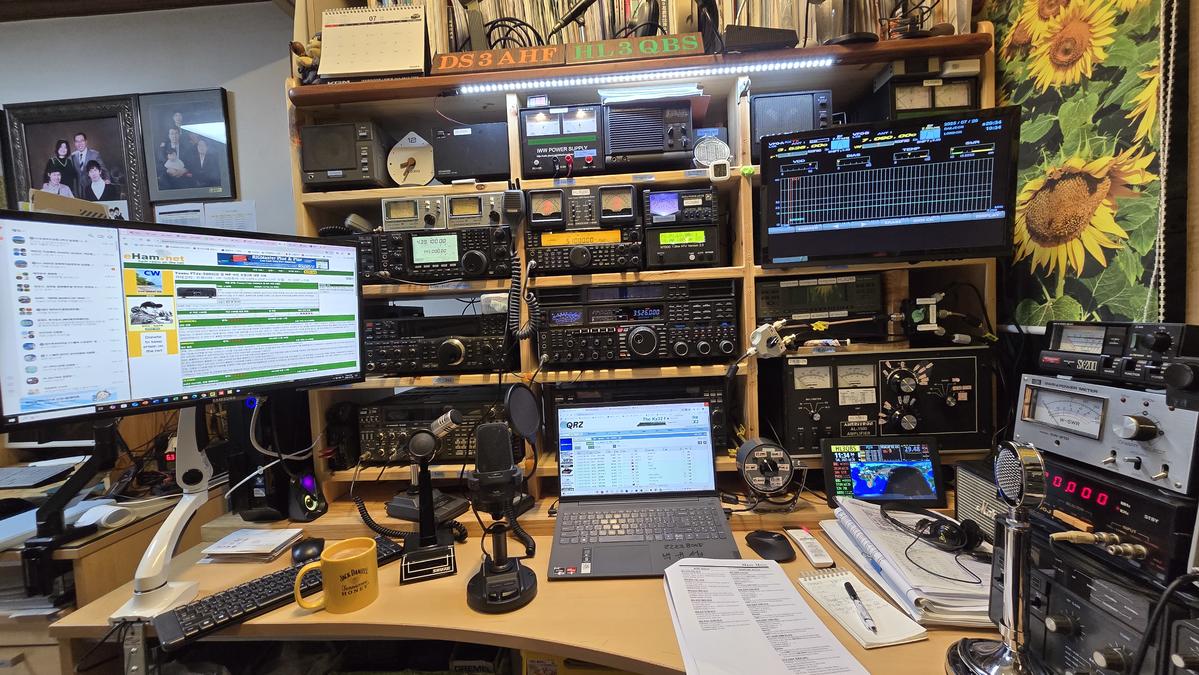 Primary Image for HL3QBS