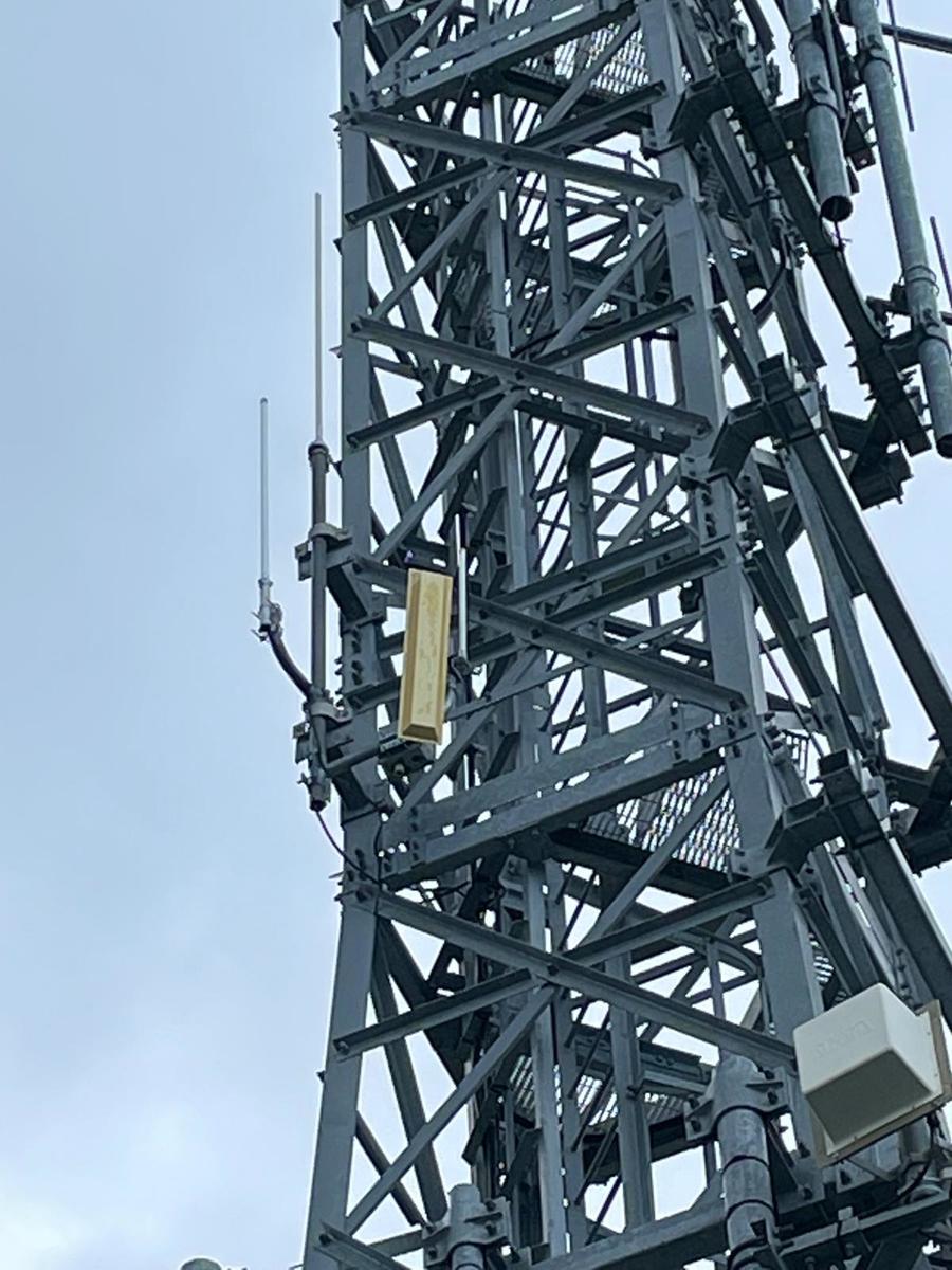 Primary Image for IR3AS