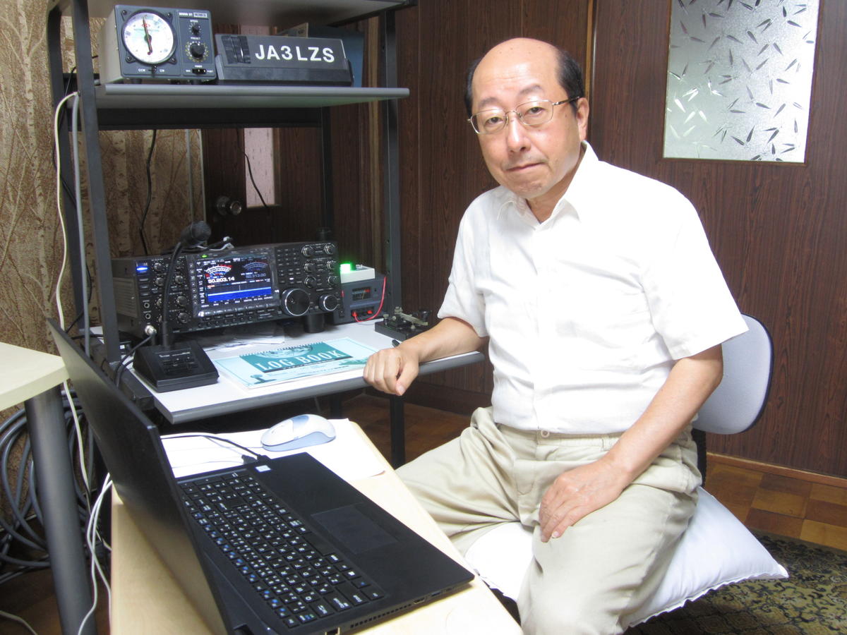 Primary Image for JA3LZS