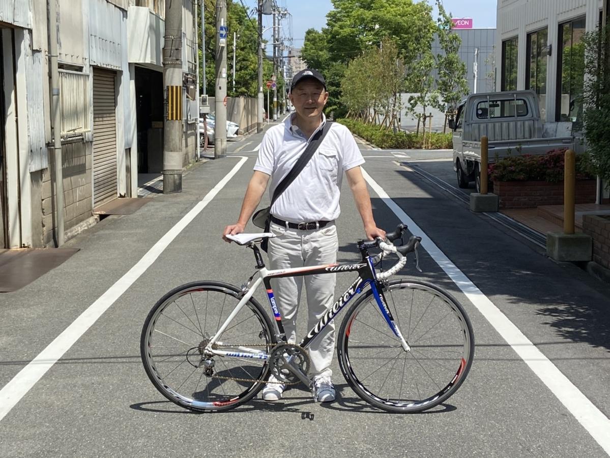 Primary Image for JE3BKS