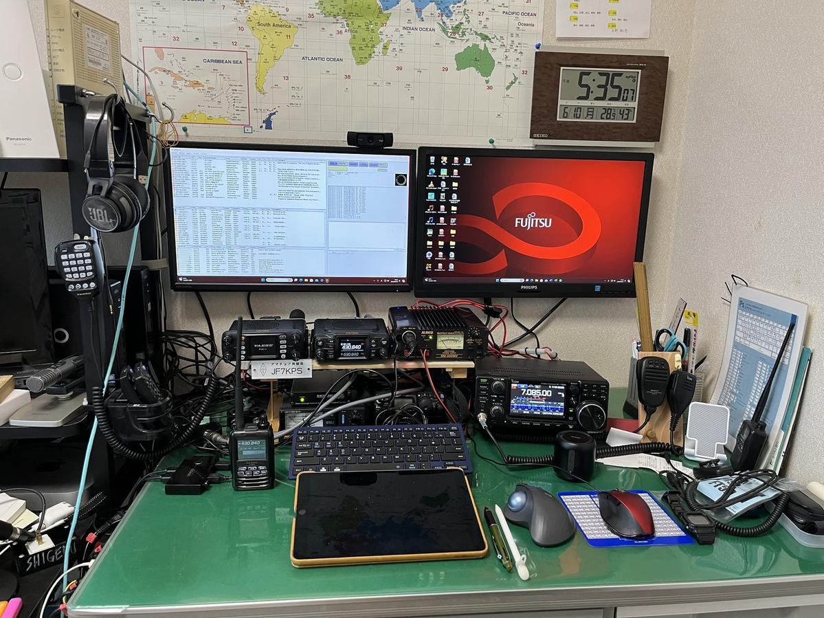 JF7KPS - Callsign Lookup by QRZ Ham Radio