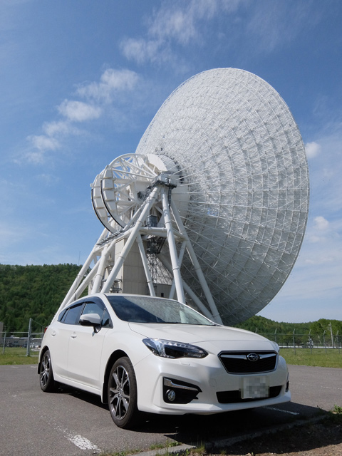 Primary Image for JO1KVS