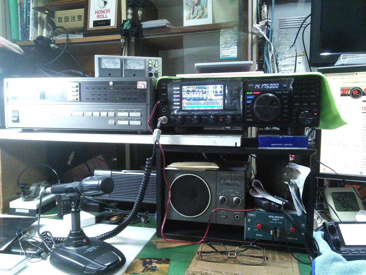 Primary Image for JS2XGS