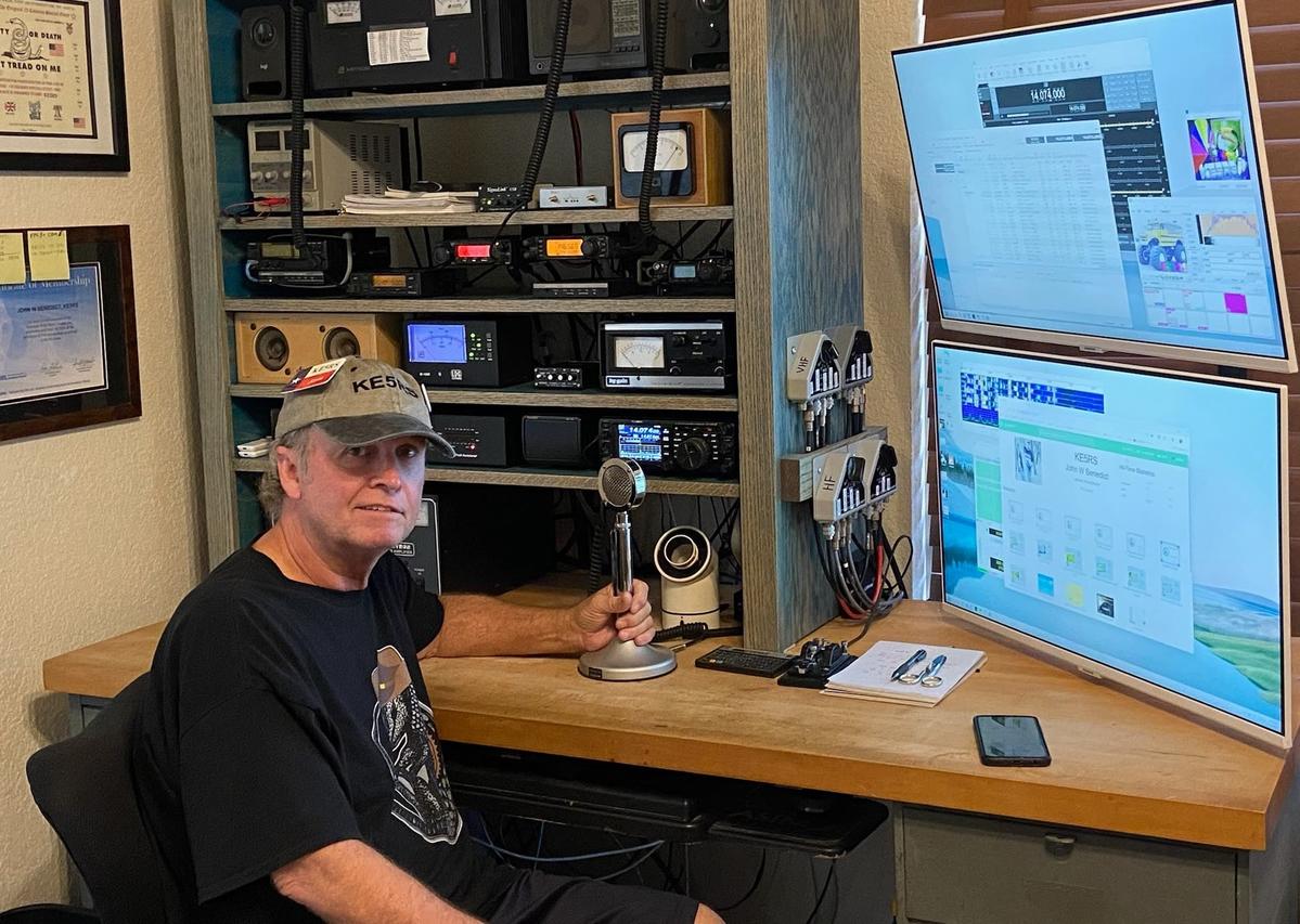 Primary Image for KE5RS