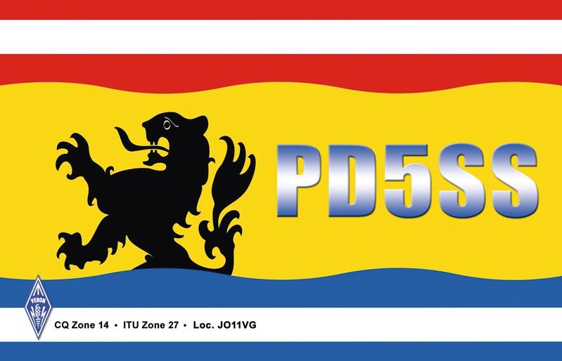 Primary Image for PD5SS