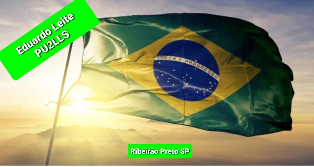 Primary Image for PU2LLS