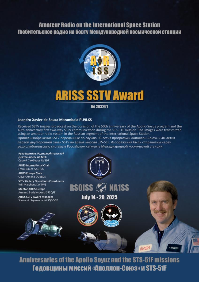 Primary Image for PU9LXS