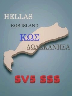 Primary Image for SV5SSS