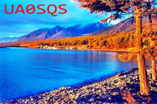 Primary Image for UA0SQS