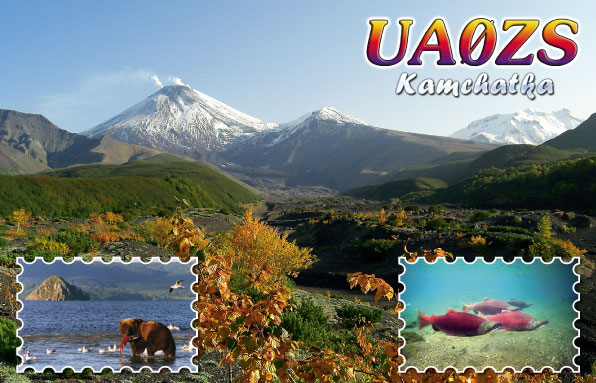 Primary Image for UA0ZS