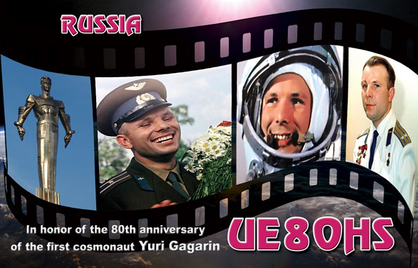 Primary Image for UE80HS