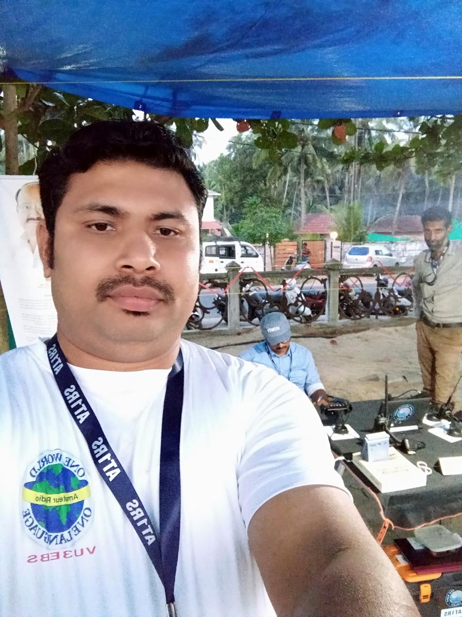 Primary Image for VU3EBS