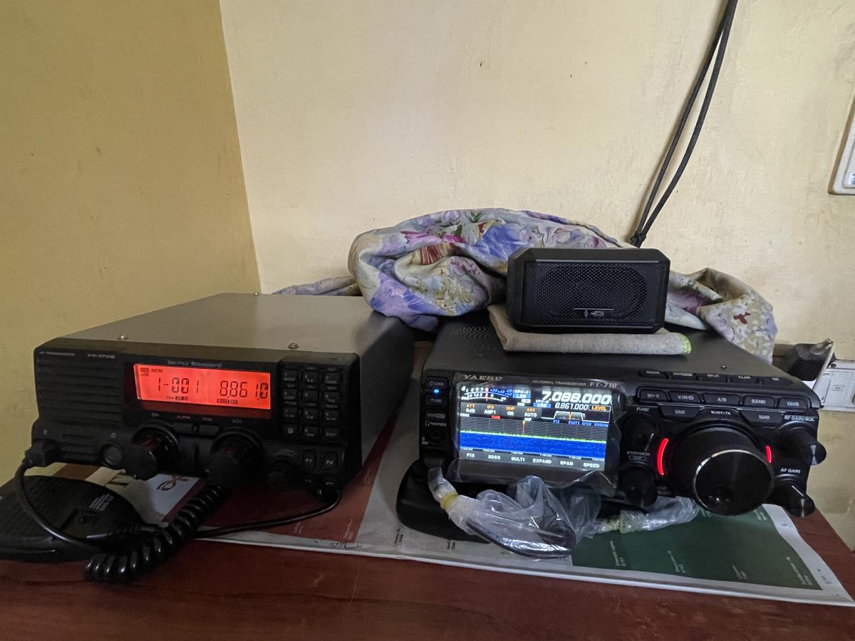 Primary Image for VU3MES