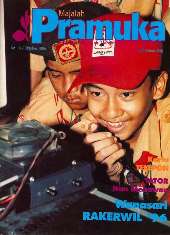 Primary Image for YB0S