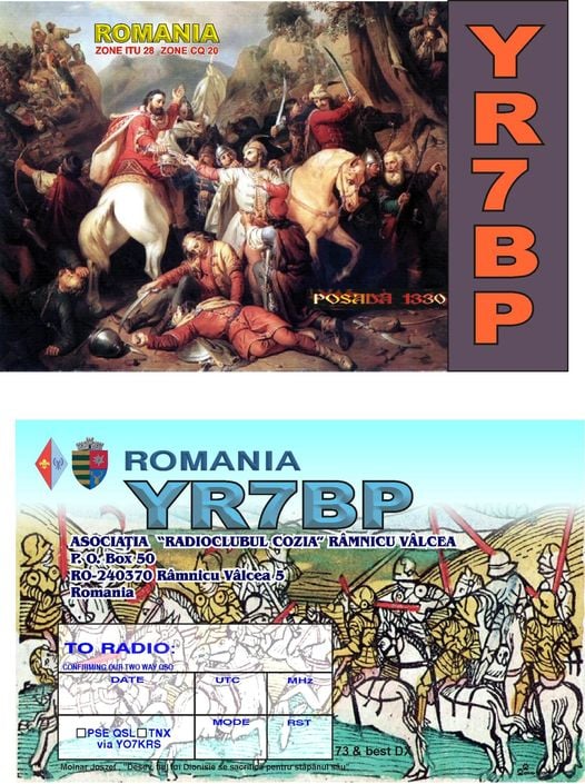 Primary Image for YO7KRS