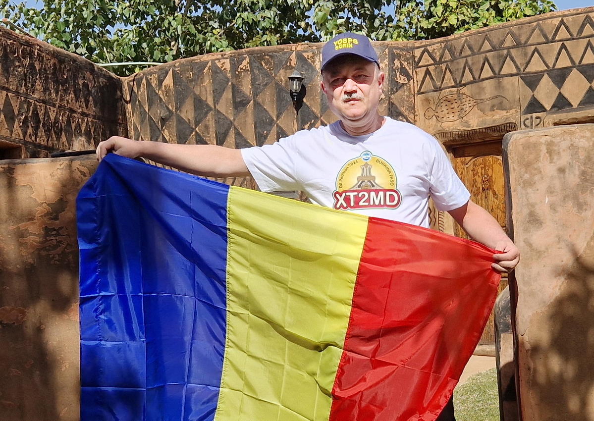 Primary Image for YO8PS