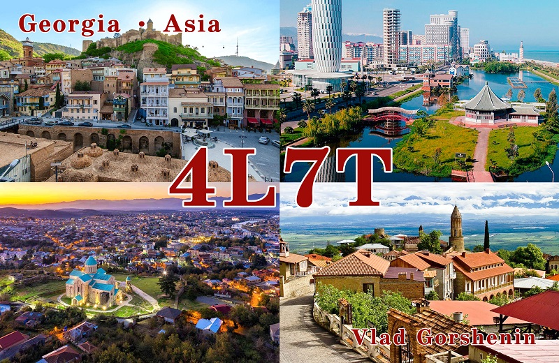 Primary Image for 4L7T