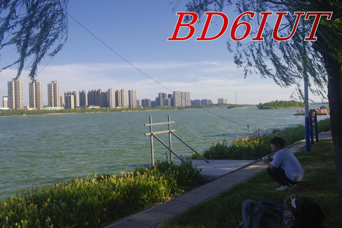 Primary Image for BD6IUT