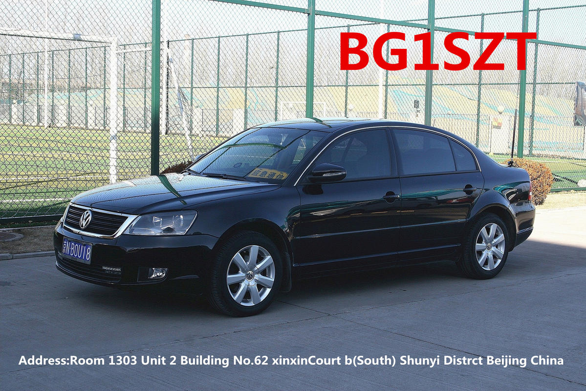 Primary Image for BG1SZT