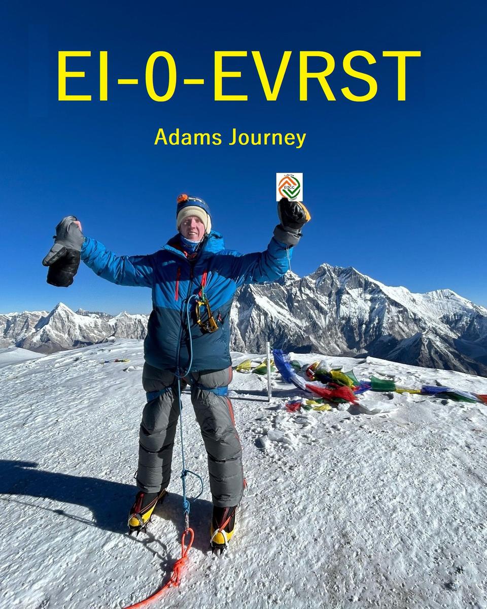 Primary Image for EI0EVRST