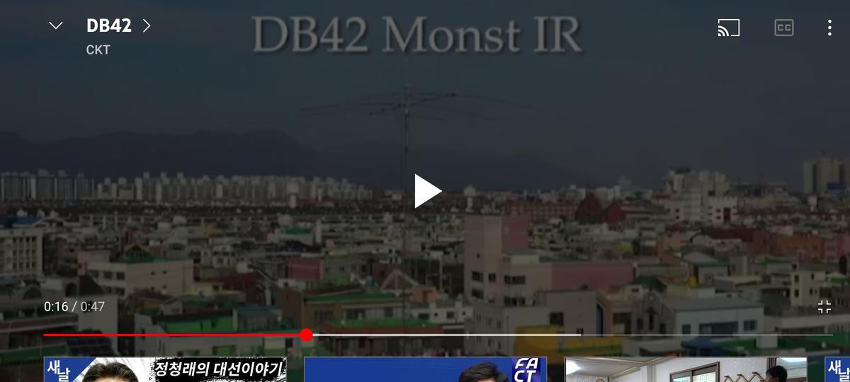 Primary Image for HL4CKT