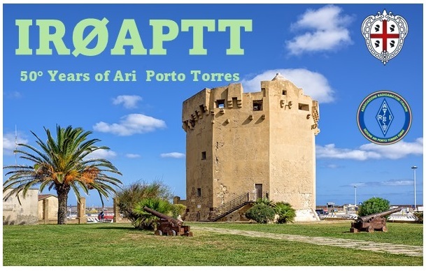 Primary Image for IR0APTT