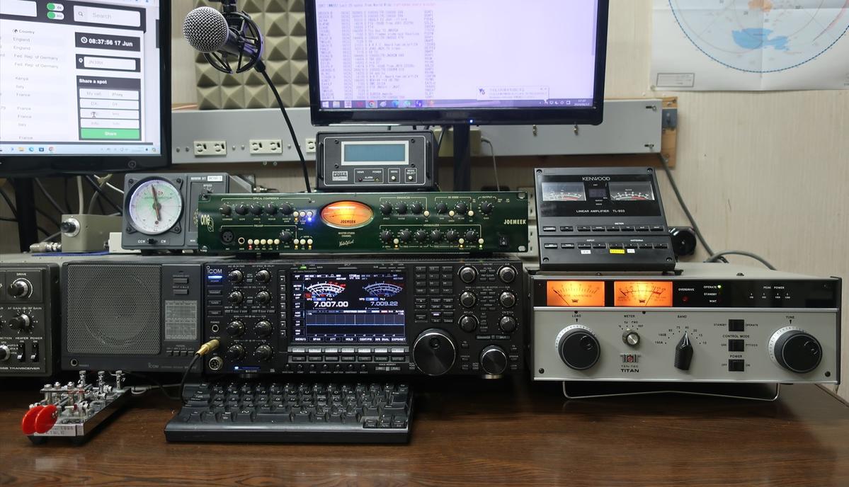 Primary Image for JA1DOT