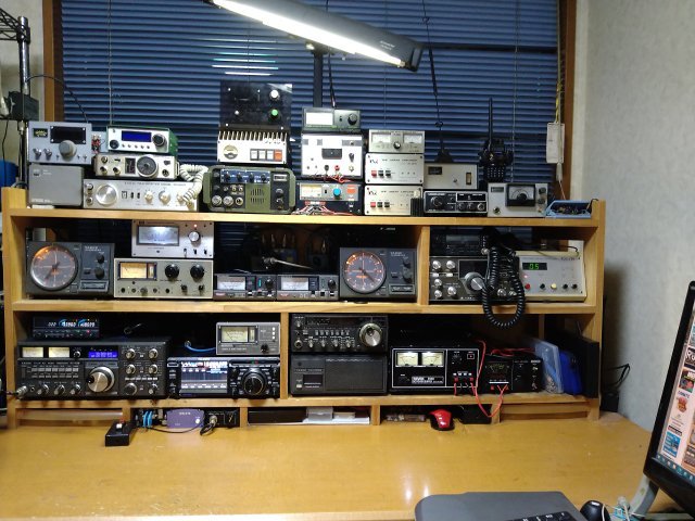 JA2JBT - Callsign Lookup by QRZ Ham Radio