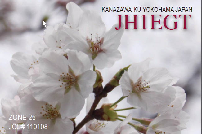 Primary Image for JH1EGT