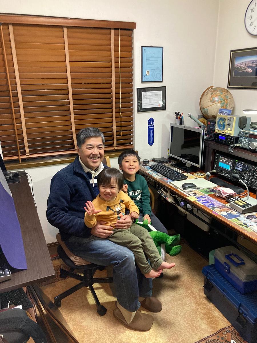 Primary Image for JR1LFT