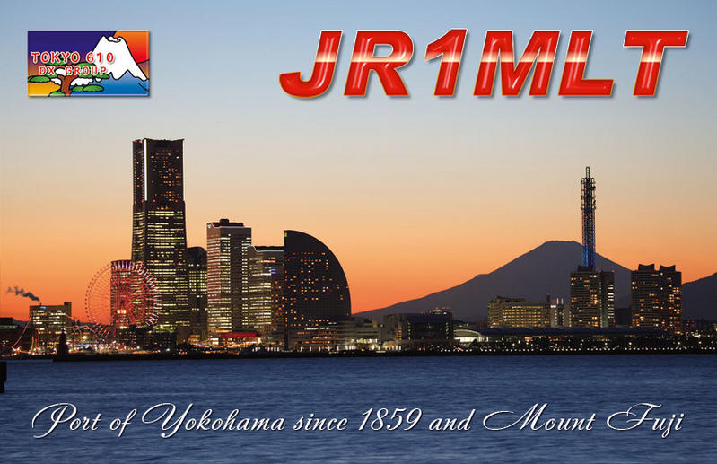 Primary Image for JR1MLT