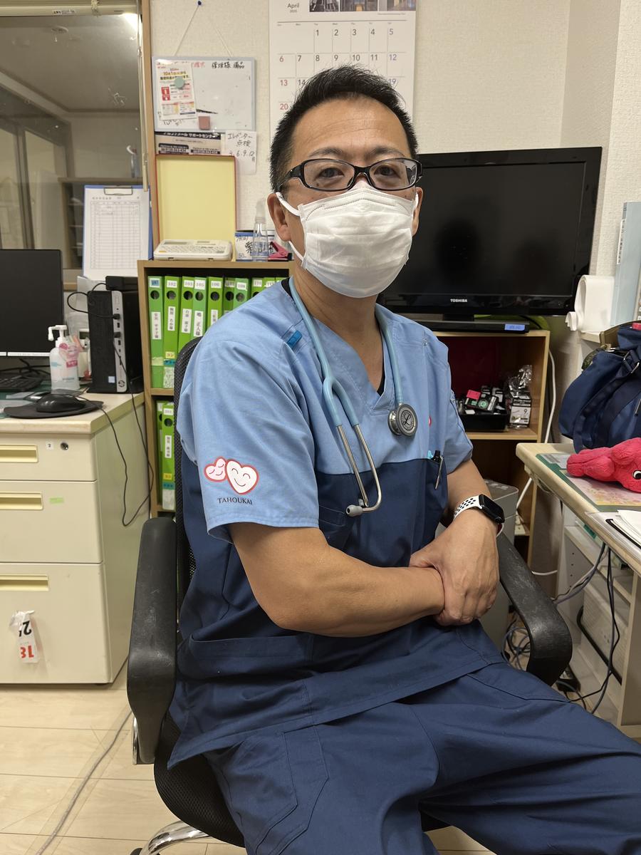 Primary Image for JR1WUT