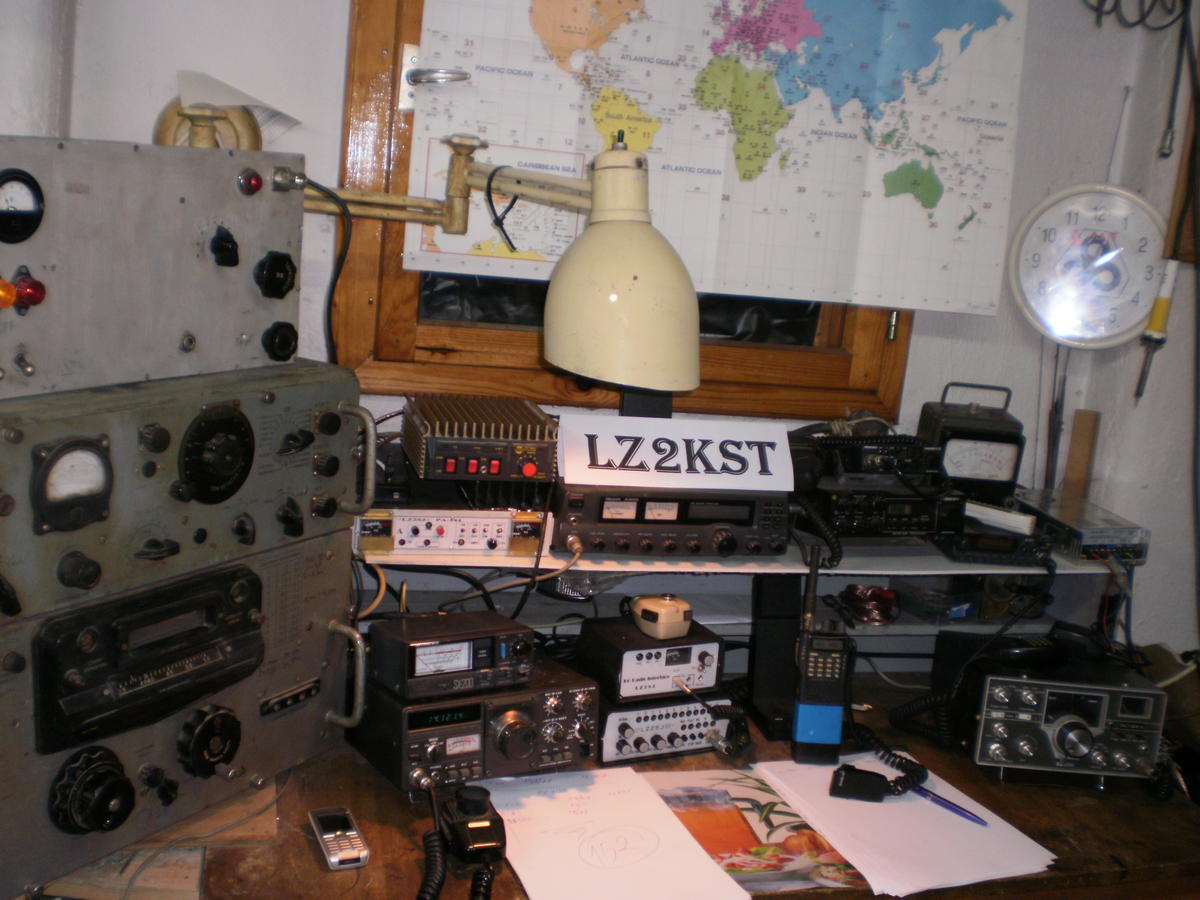 Primary Image for LZ2KST