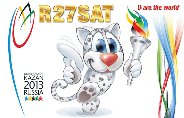 Primary Image for R27SAT