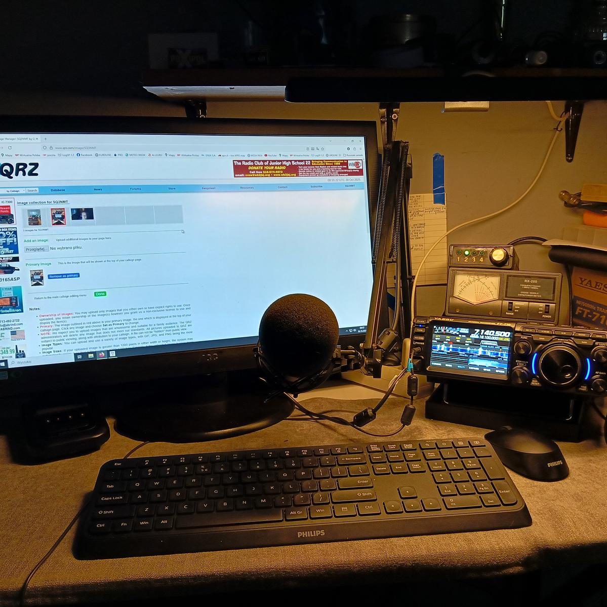 Primary Image for SQ3NMT