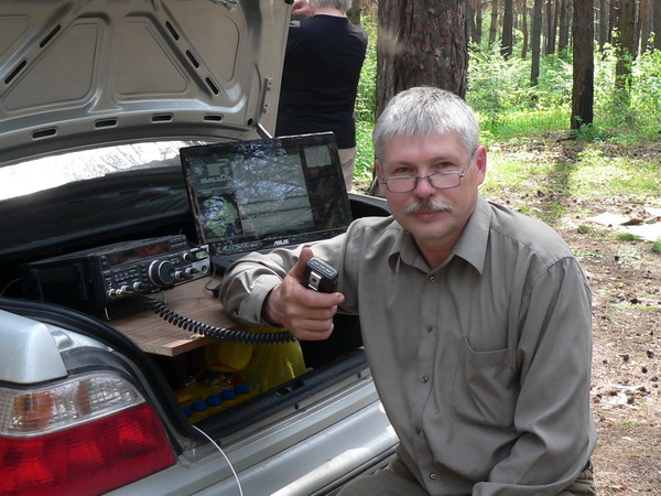 Primary Image for UA4LKT