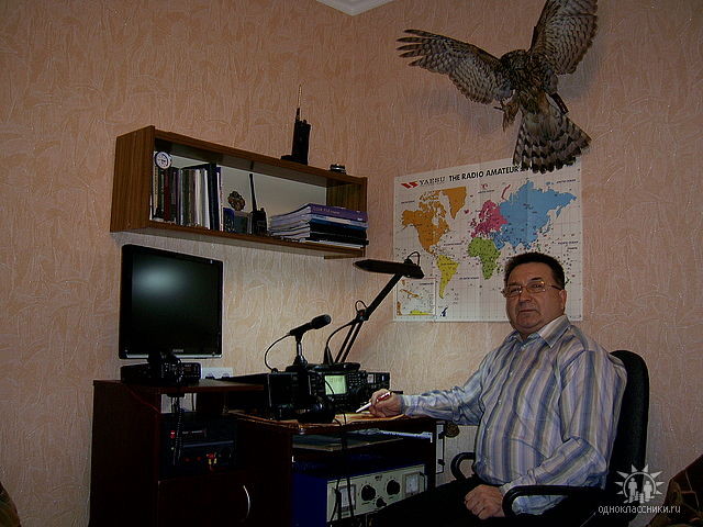 Primary Image for UR5VT