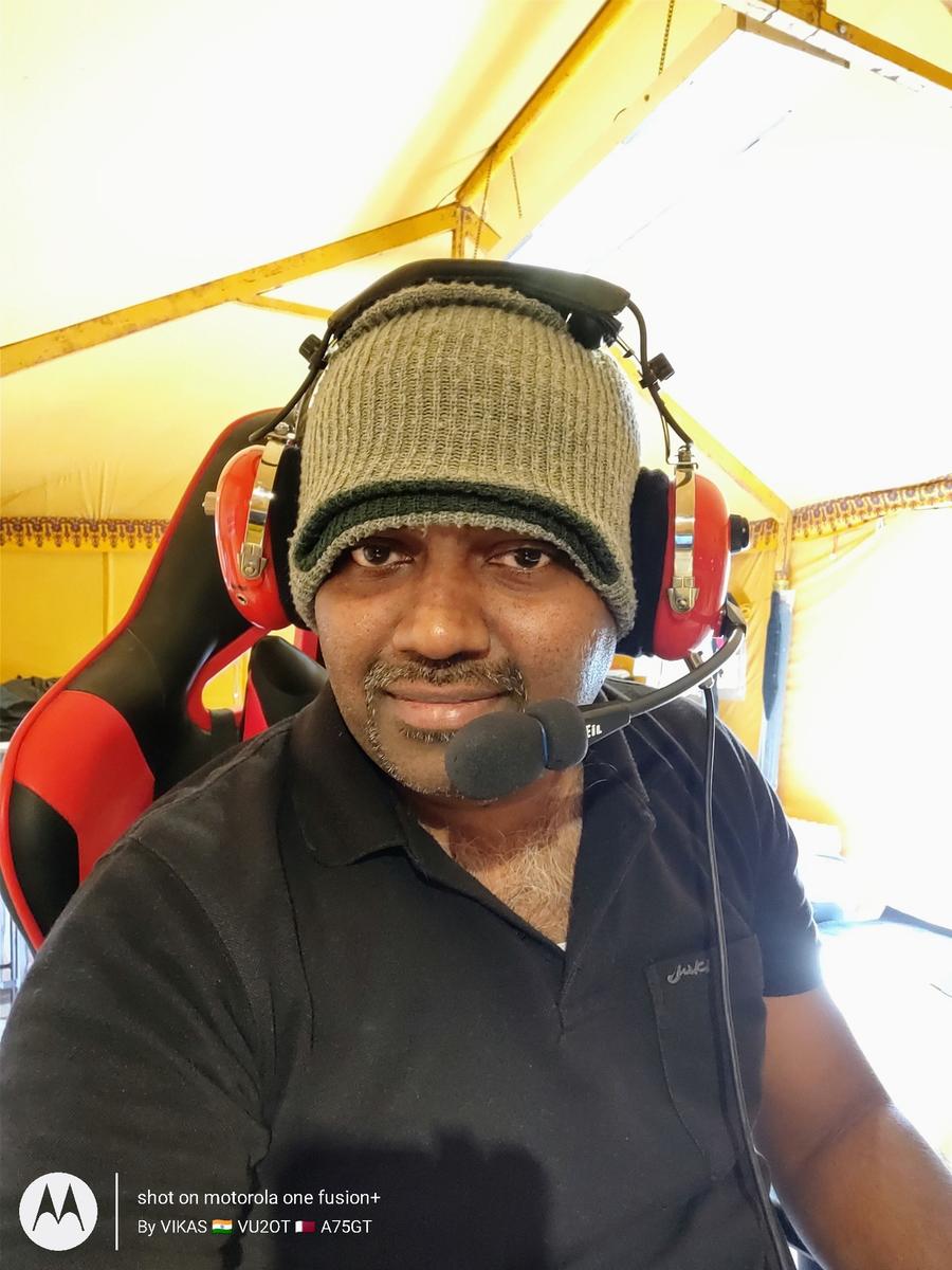 Primary Image for VU2OT