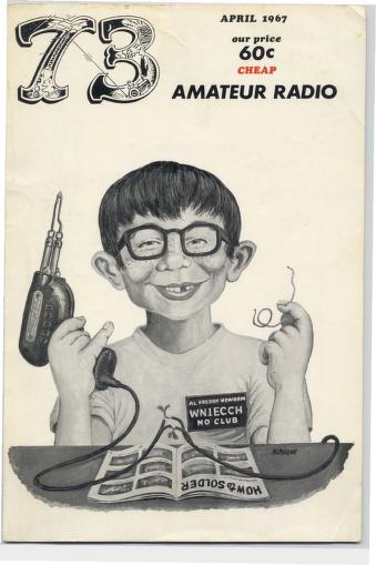 Primary Image for W4ZST