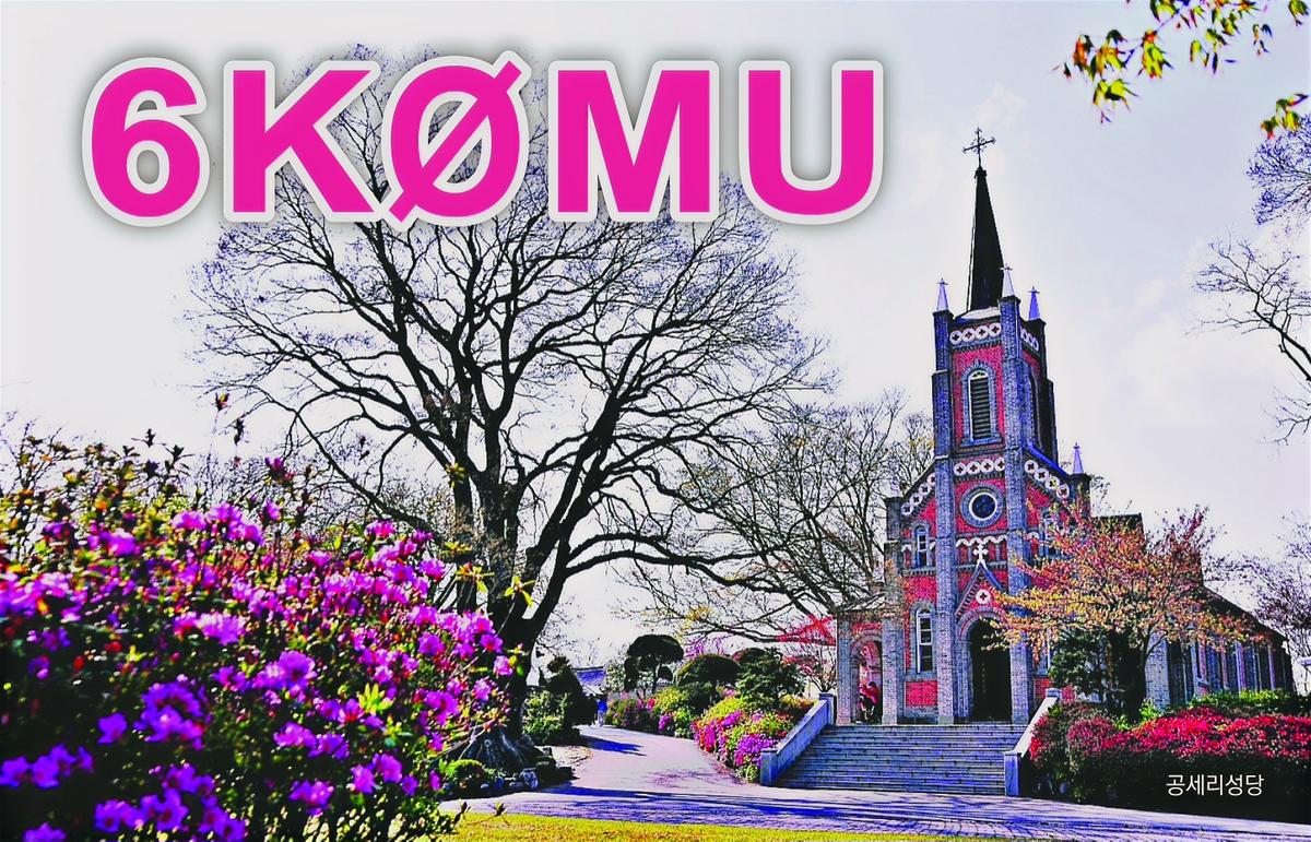 Primary Image for 6K0MU