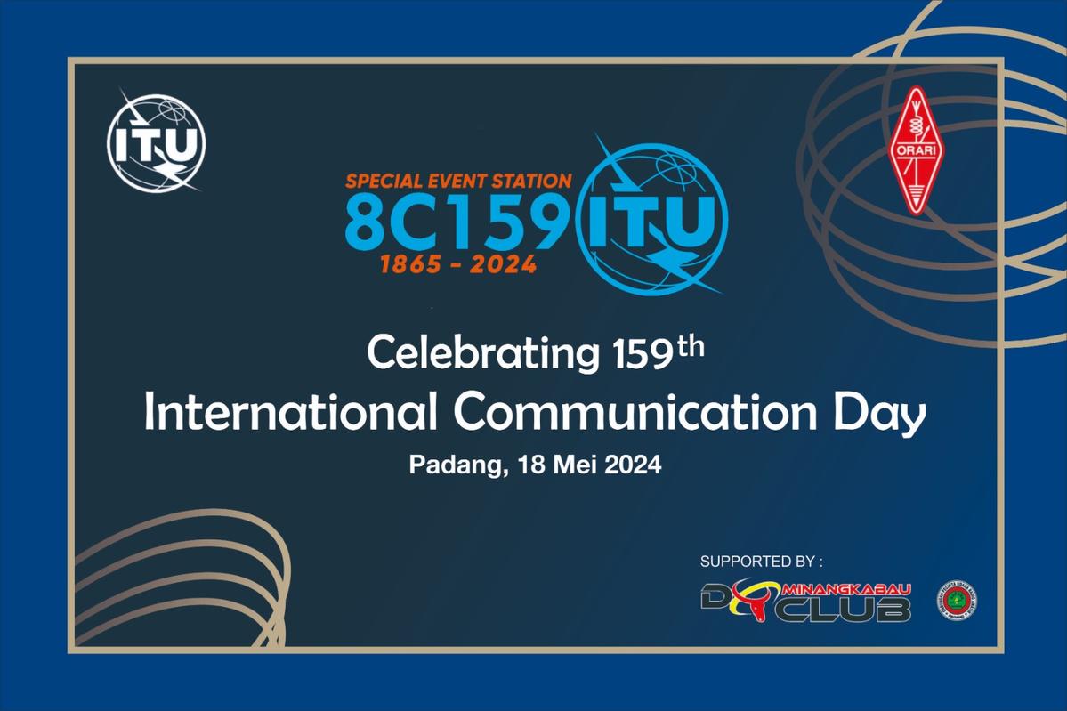 Primary Image for 8C159ITU