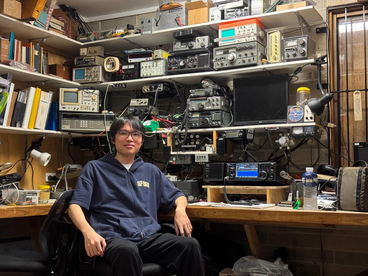 Primary Image for BG5VCU