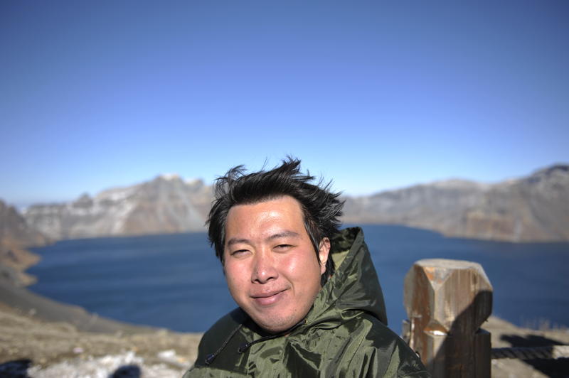 Primary Image for BH2UU