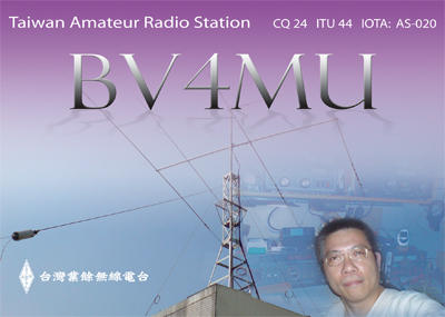 Primary Image for BV4MU
