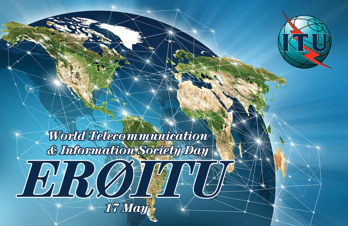 Primary Image for ER0ITU
